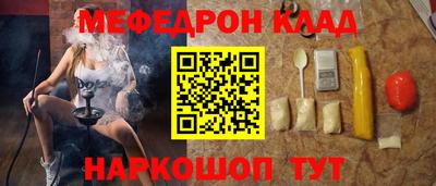 винт Абакан