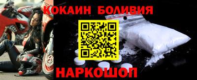винт Абакан