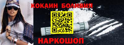 винт Абакан