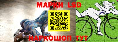 мефедрон VHQ Азнакаево