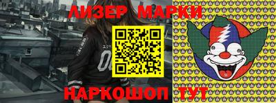 мефедрон VHQ Азнакаево