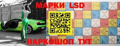 винт Абакан