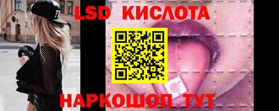 винт Абакан