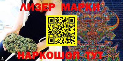 винт Абакан