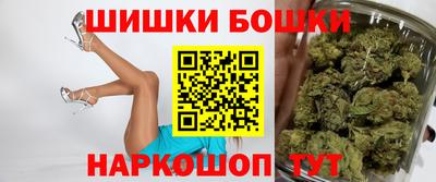 мефедрон VHQ Азнакаево