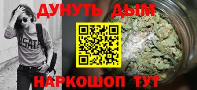 винт Абакан