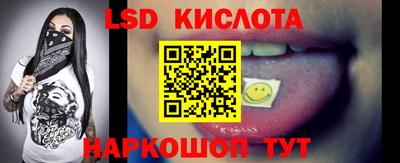 мефедрон VHQ Азнакаево