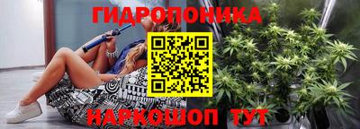 мефедрон VHQ Азнакаево