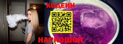 винт Абакан