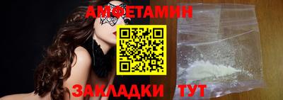 винт Абакан