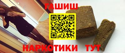 винт Абакан