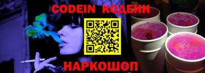 винт Абакан