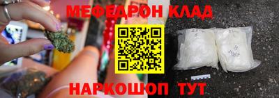винт Абакан