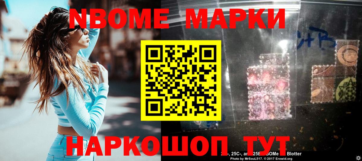 Апатиты  ЛСД экстази кислота  блэк спрут вход  Лсд 25 экстази ecstasy  Вход с VPN 