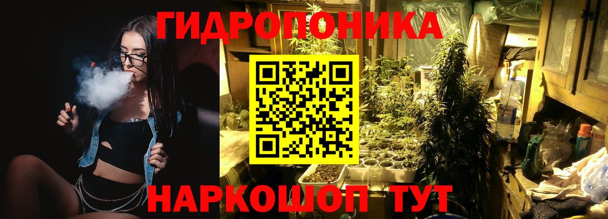 МЕТАМФЕТАМИН  Апатиты  Канабис  МЕФ   Гашиш  Вход с VPN 